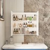 FUFU&GAGA White Anti-fog Mirror Cabinet with Adjustable Light Strips - 2 of 4