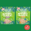 Natural Heaven Hearts of Palm Rice Variety Pack - 4 of 4