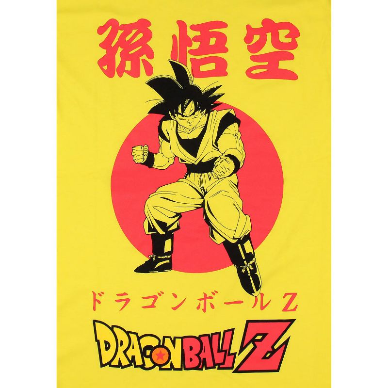 Dragon Ball Z Men's Goku Kanji Design Graphic Print T-Shirt Yellow, 3 of 6