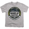 Boys' Short Sleeve Seinfeld Vendelay Logo Kids T-Shirt - 2 of 4