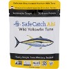 SafeCatch Yellowfin Tuna  - Case of 12 - 3 oz - 2 of 2