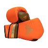 Adidas Limited Edition AdiSPEED 501 Pro Boxing Gloves - 4 of 4