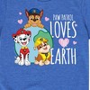 Boys' - Paw Patrol - Loves Earth Short Sleeve Graphic T-Shirt - 2 of 4