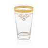 Classic Touch Set of 6 Tumblers with Gold Design - 3 of 4