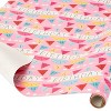 Wrapping Paper - Birthday Banner – Party World