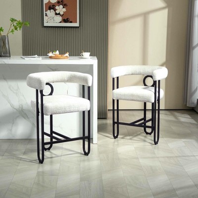 Resenkos Counter Bar Stools, Counter Stool,House Hold Bar Stools Set of 2, Modern Bar Stool with Back, Black Metal Frames(Beige Chenille)