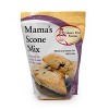 Gluten Free Mama 2 lb Scone Mix - Pack of 2 - 2 of 4