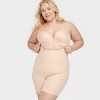 Women's Firm Sculpting High-Waist Shorts - Auden™ - 3 of 4