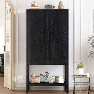 Clihome 71.8" Tall Sophisticated Oak Veneer Cabinet with multiple storage functions,Suitable for Study and Living Room - 1 of 4