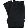Reebok Mens Slim-Fit Training Athletic Track Pants - 2 of 2