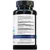 Berberine Supplement, Ceylon Cinnamon Capsule for Blood Sugar and Weight Loss, Vitauthority, 60ct - image 2 of 4