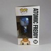 Funko POP! Heavy Metal Halloween 2023 Atomic Freddy Exclusive LE 3000 - 3 of 4