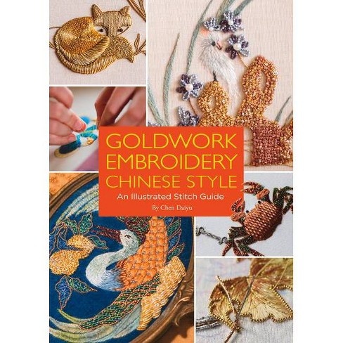 Stumpwork & Goldwork Embroidery book by Jane Nicholas