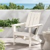 HDPE Adirondack Chair, Weather-Resistant Outdoor Patio Armchair, Modern Plastic Lounge Chair for Garden or Deck – Cuddlewood - 2 of 4