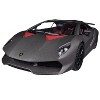 Lamborghini Sesto Elemento Carbon 1/24 Diecast Car Model by Motormax - 2 of 3
