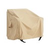 Dometour Outdoor Club Chair Cover, Beige, Set Of 2 - 4 of 4