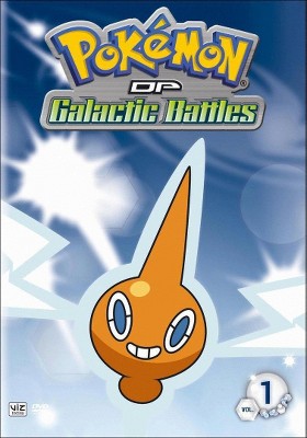 Pokemon DP Galactic Battles, Vol. 1 (DVD)