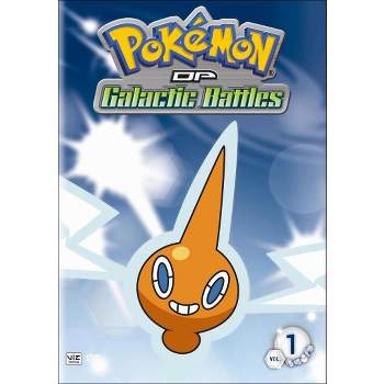 Pokemon DP Galactic Battles, Vol. 1 (DVD)