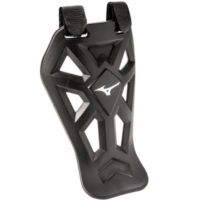 Mizuno Catcher's Throat Guard