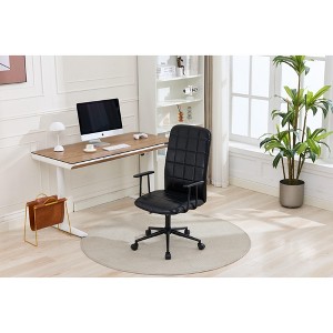 Racxily Office Chair, High Back PU Leather with Armrest & Adjustable Gas Lift, 360 Degree Swivel - 1 of 4