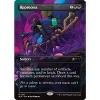 Magic the Gathering Secret Lair Alien Auroras (Non-Foil) - 2 of 4