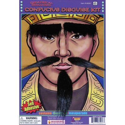 Forum Novelties Confucius Eyebrows, Moustache & Beard Costume Accessory Set