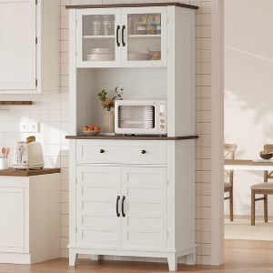 72 in Tall Kitchen Pantry Cabinet, Kitchen Hutch Bar Cabinet with Microwave Stand, Cupboard with Drawers Glass Doors for Dining Room, White - 1 of 4