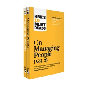 Hbr's 10 Must Reads on Managing People 2-Volume Collection - (HBR's 10 Must Reads) by  Harvard Business Review (Mixed Media Product) - 1 of 1