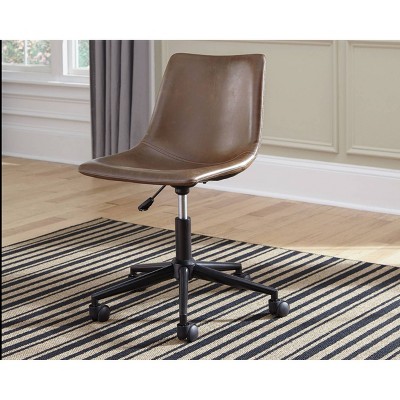Contemporary Brown Faux Leather Swivel Desk Chair with Metal Base