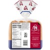 Aunt Millie's Stadium White Hot Dog Buns - 15oz/8ct - 2 of 4