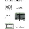 13x13FT Canopy Tent, Gazebo with Mosquito Netting, Adjustable Height Outdoor Gazebo - 3 of 4