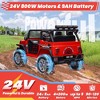 JOYRACER 24V 2-Seater Ride-On Toys Truck for Kids, 4×200W Motors, Electric Toys Car w/ 4 Wheels Spring Suspension, 3 Speeds, LED, Bluetooth Music - 3 of 4