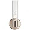 Kichler Lighting Aviv 1 - Light Sconce in  Polished Nickel - 4 of 4