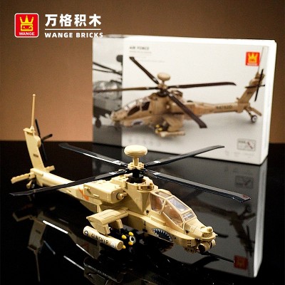 Wange Bricks: Apache Attack Helicopter Aircraft AH-64  Brick Toy
