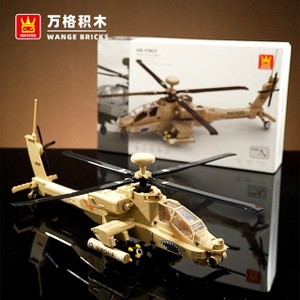 Wange Bricks: Apache Attack Helicopter Aircraft AH-64  Brick Toy - 1 of 4
