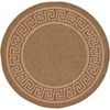 Unique Loom    Outdoor Border Greek Key Area Rug - 2 of 4