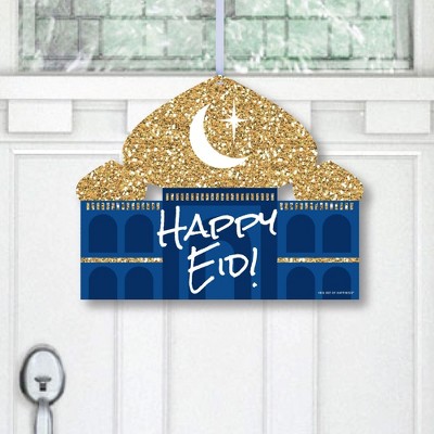 Big Dot of Happiness Ramadan - Hanging Porch Eid Mubarak Party Outdoor Decorations - Front Door Decor - 1 Piece Sign