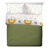 Saturday Park Safari Friends 100% Organic Cotton Bed Set - 3 of 4