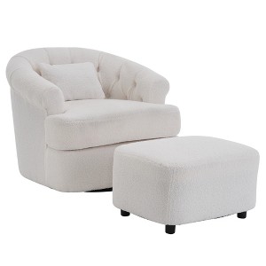 Dexmalle Beige Modern Luxury Velvet Swivel Accent Chair Single Sofa with Ottoman - 1 of 4