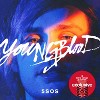 5 Seconds of Summer - Youngblood (Target Exclusive, CD) - image 4 of 4