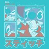 Girl's Lilo & Stitch Comic Book Panels T-Shirt - 2 of 4
