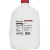 Prairie Farms Milk - 2 of 4