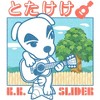 Men's Nintendo Totakeke K.K. Slider Guitar Long Sleeve Shirt - 2 of 4