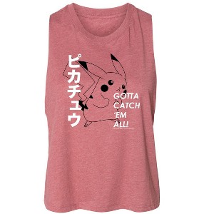 Women's Pokémon Pikachu Overlap Graphic Racerback Tank - Heather Mauve - Small - 1 of 3