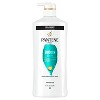 Pantene Pro-V Smooth & Sleek Shampoo 27.7 fl oz - 2 of 4