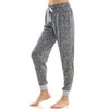 Jaclyn Intimates Women's Whisperluxe Jogger Pajama Bottoms - 2 of 3
