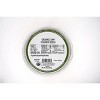 Organic Raw Pepitas - 11oz Tub - 3 of 4