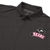 Men's Lenoir-Rhyne University Adult Polo Left Chest Logo - 4 of 4