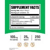Bulksupplements Nattokinase 2000 FU Powder - 2 of 4
