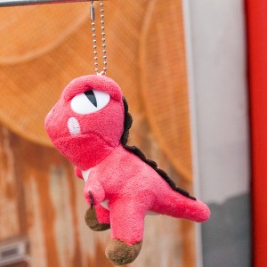 BABYYER Little Dinosaur Plush Toy, Cute Stuffed Animal Keychain, Cotton Backpack Ornament Gifts for Boys and Girls - 1 of 4